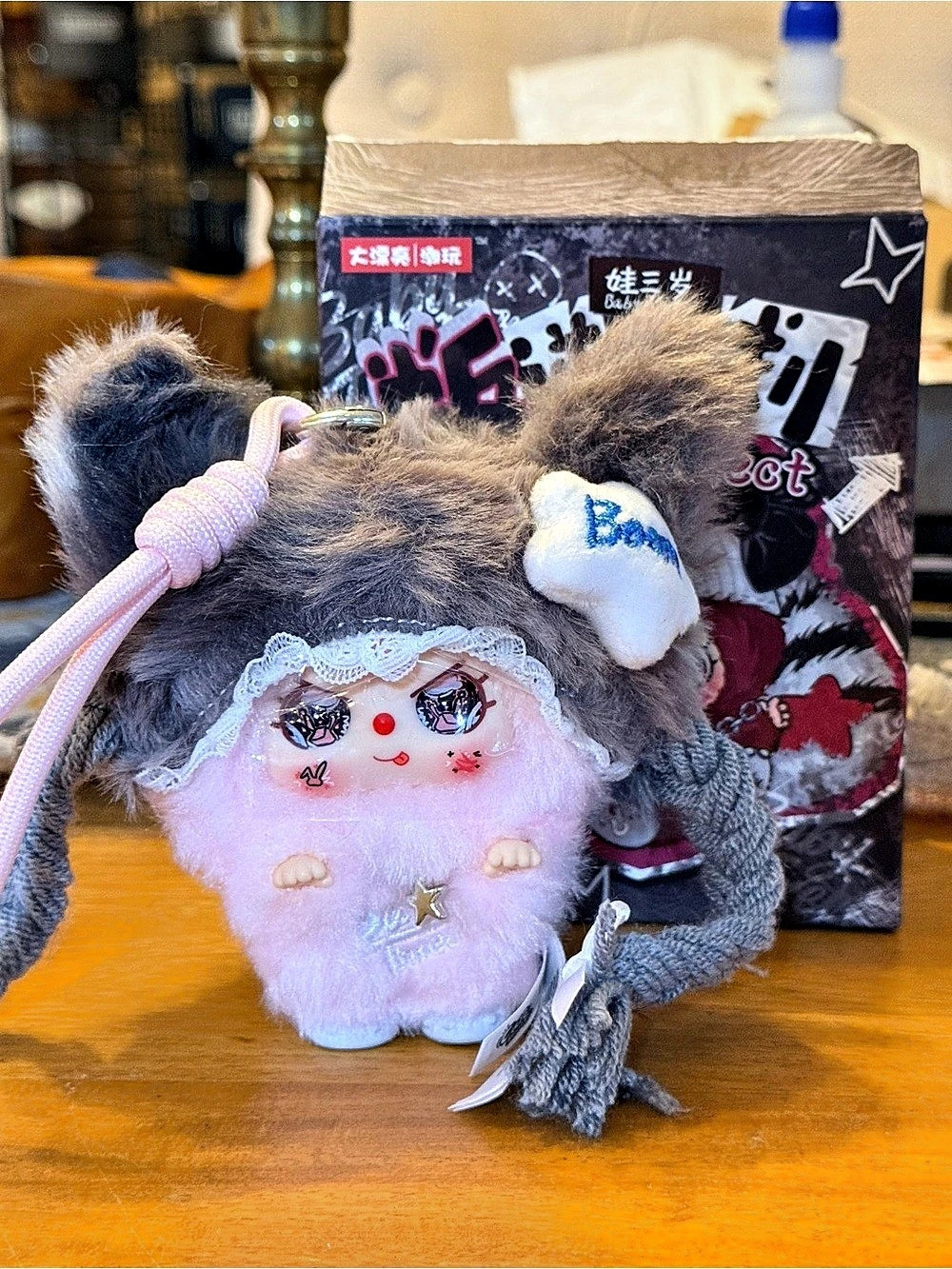 Baby Three Rebel Project Series Plush Pendant
